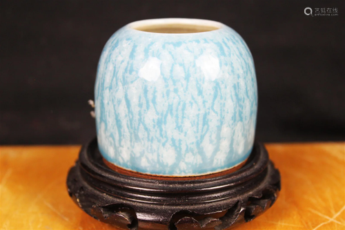 Small Chinese Porcelain Jar w/ wood stand