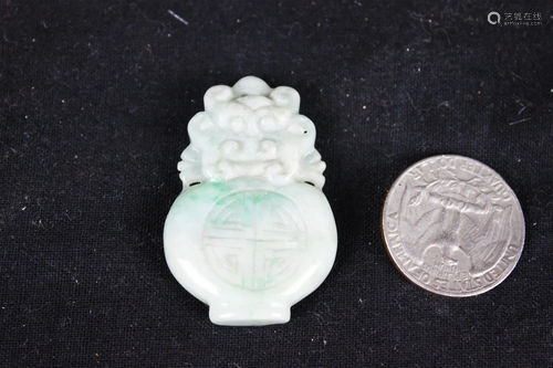 Antique Chinese Green Jade item