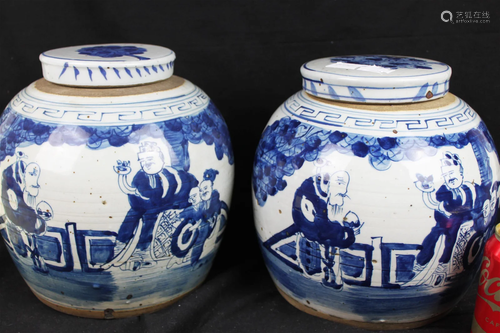 A Pair Chinese Porcelain Jars