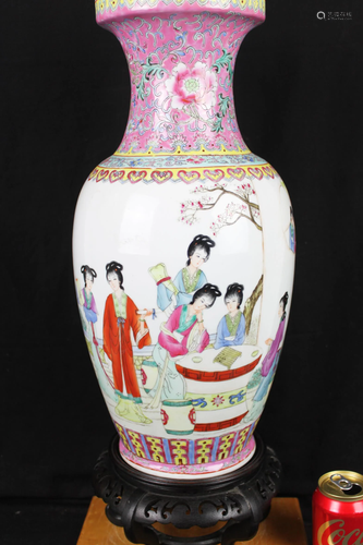 Chinese Porcelain Vase