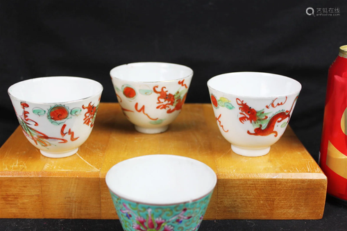 Antique Chinese Porcelain Tea Cups