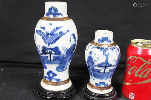 2 Antique Chinese Porcelain small vases