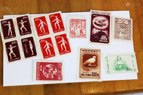 Lot of Chinese Stamps