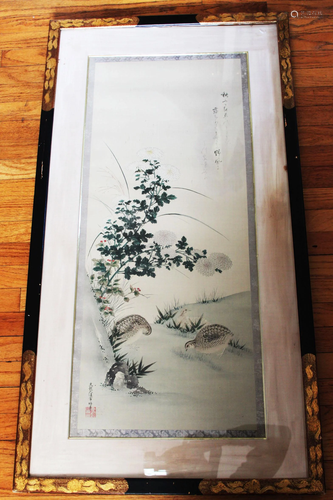 Antique Chinese Painting