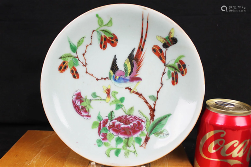 Antique Chinese Porcelain Plate