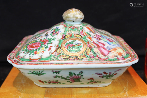 Antique Chinese Famillie Rose Porcealin Bowl