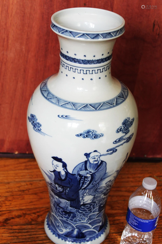 Chinese Porcelain Vase