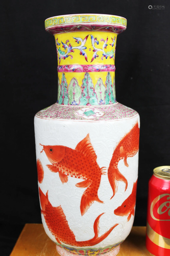 Antique Chinese Porcelain Vase with Red Fish Painting