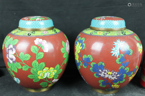 A pair antique Chinese Cloisonne Vase