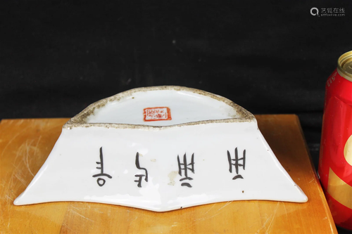 Antique Chinese Porcelain Bowl with Hand writing