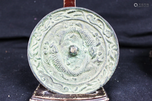 Antique Chinese Bronze Mirror