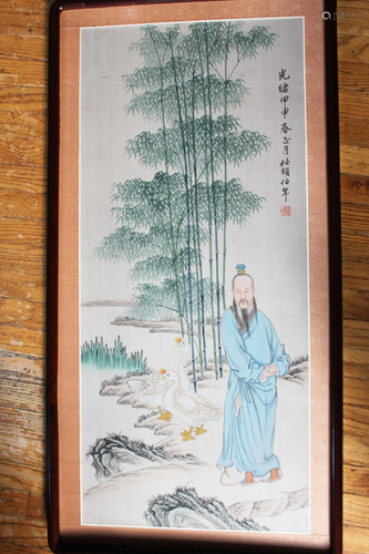 Antique Chinese Painting