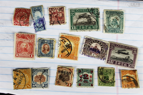 Antique Chinese Stamps