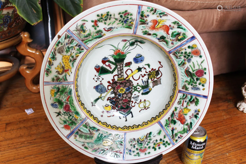 Antique Chinese Porcelain Plate