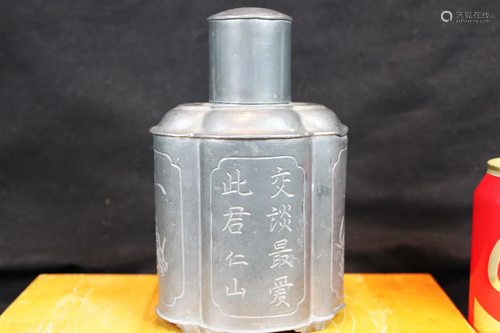 Antique Chinese Tin Made liquor warmer Bottle