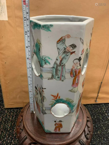 Antique Chinese Porcelain Vase