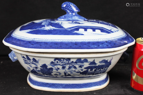 Antique Chinese Blue&White Porcelain Bowl