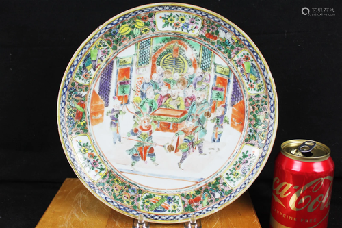 Antique Chinese Porcelain Plate