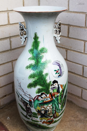 Antique Chinese Porcelain Vase