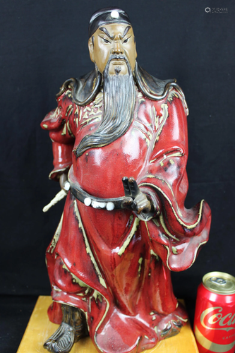 Chinese Hand Carved Gild Junyao Pottery GuanYu