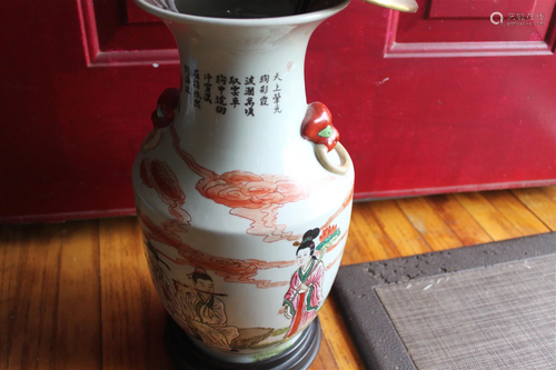 Antique Chinese Porcelain Vase