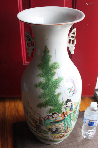 Antique Chinese Porcelain Vase