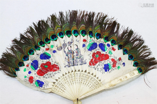 Antique Peacock Folding Fan w/Tangka Painting