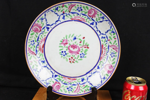 Antique Chinese Porcelain Plate