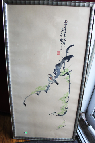 Antique Chinese Watercolor Painting