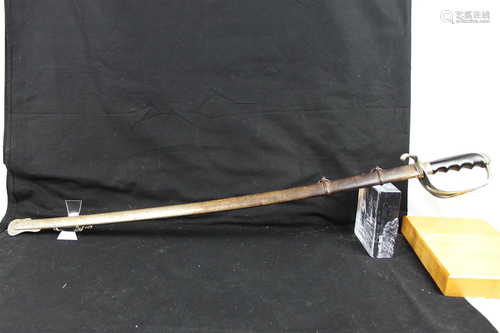 Antique WWII US Dress Sword