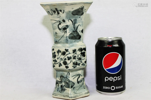 Porcelain Vase