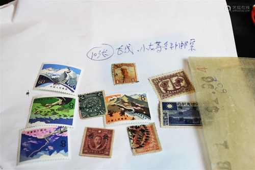 Antique Chinese Stamps