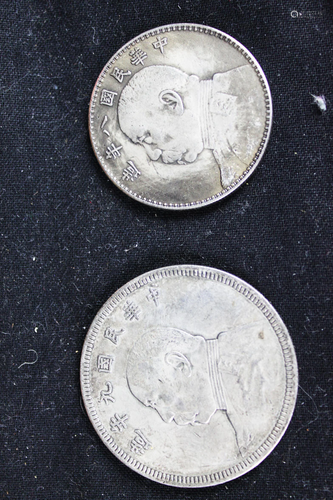 Antique Chinese Sterling Silver Coin