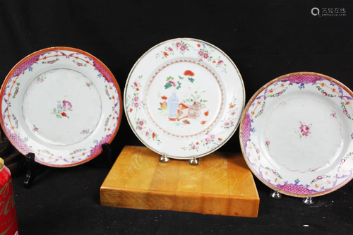 3 Antique Chinese Porcelain Plates