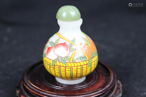 Antique Chinese Snuff Bottle