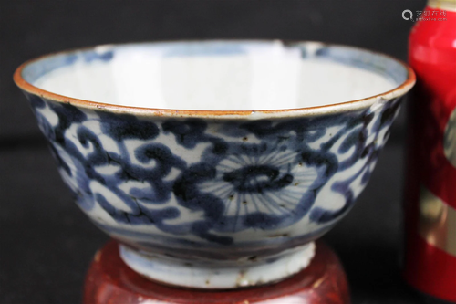 Antique Chinese Porcelain Rice Bowl