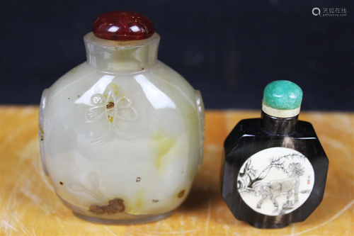 Two Snuff Bottles