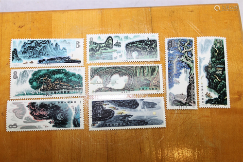 Lot of 8 Chinese Stamps 1980s'