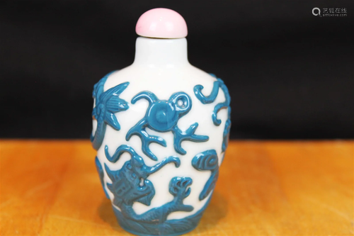 Antique Chinese Snuff Bottle