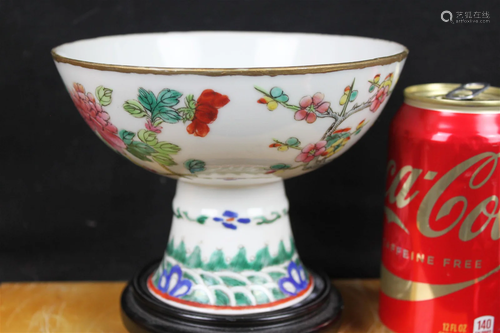 Antique Chinese Porcelain Fruit Bowl/Tray