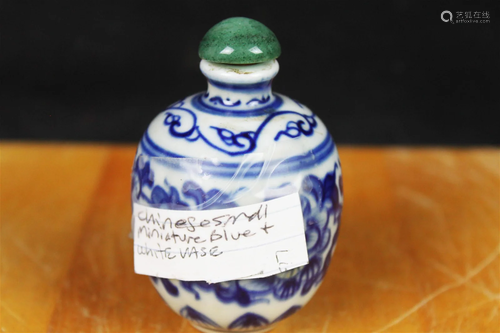 Antique Chinese Blue&White Porcelain Snuff Bottle