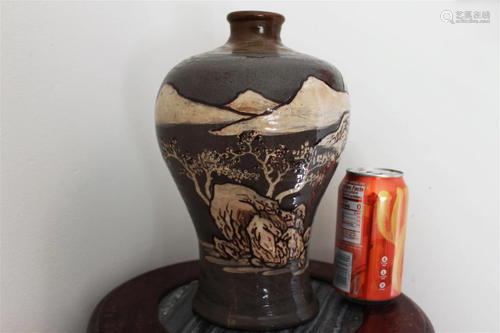 Antique Chinese Vase Gild Junyao Mountain Pattern