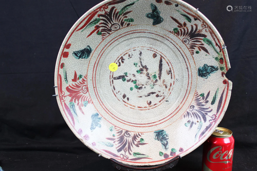 Antique Chinese Porcelain Plate