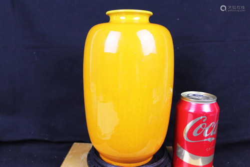 Antique Chinese Yellow Porcelain Vase