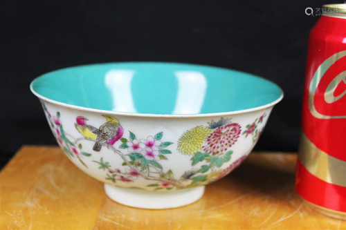 Antique Chinese Porcelain Bowl - Qianlong Period