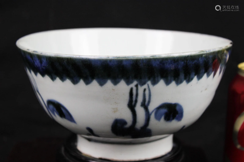 Antique Chinese Porcelain Bowl