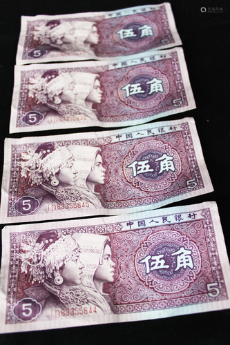 Chinese Bills - Yuan - 50 cents -5è§’äººæ°‘å¸