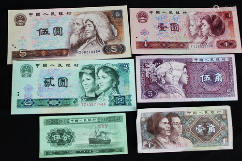 Chinese Bills -Yuan