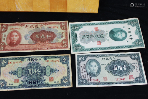 Antique Chinese Bills