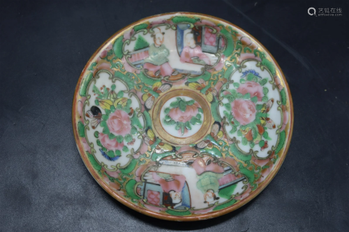 1 -Asian Porcelain Rose Medillion Plate